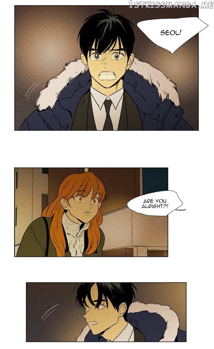 Cheese in the Trap Chapter 294 - page 42