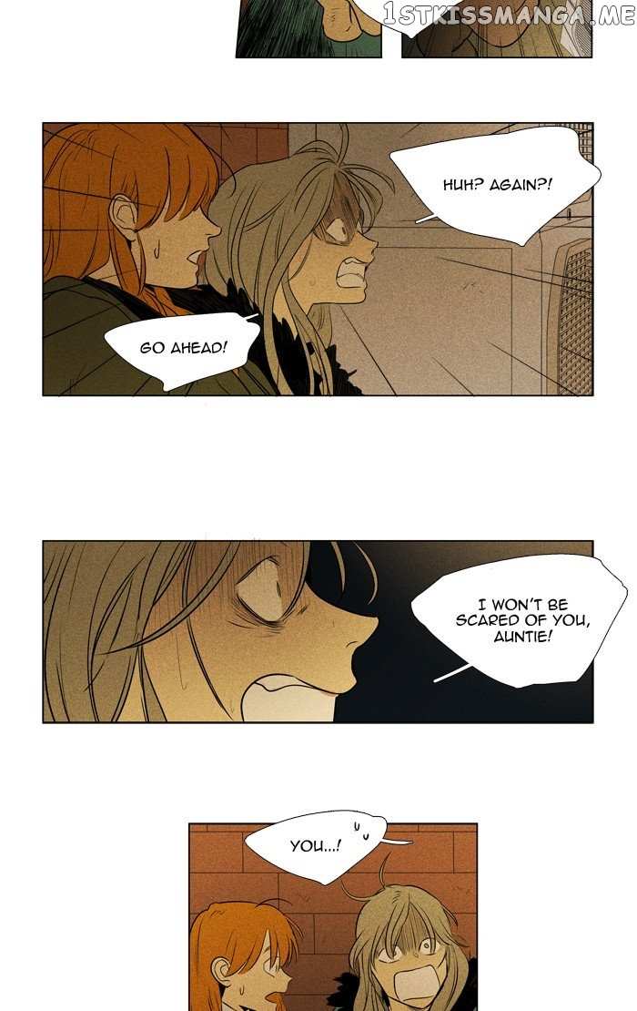 Cheese in the Trap Chapter 294 - page 7