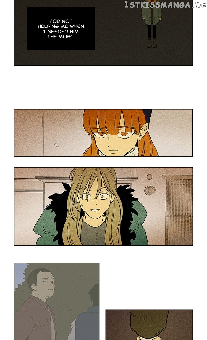 Cheese in the Trap Chapter 293 - page 19