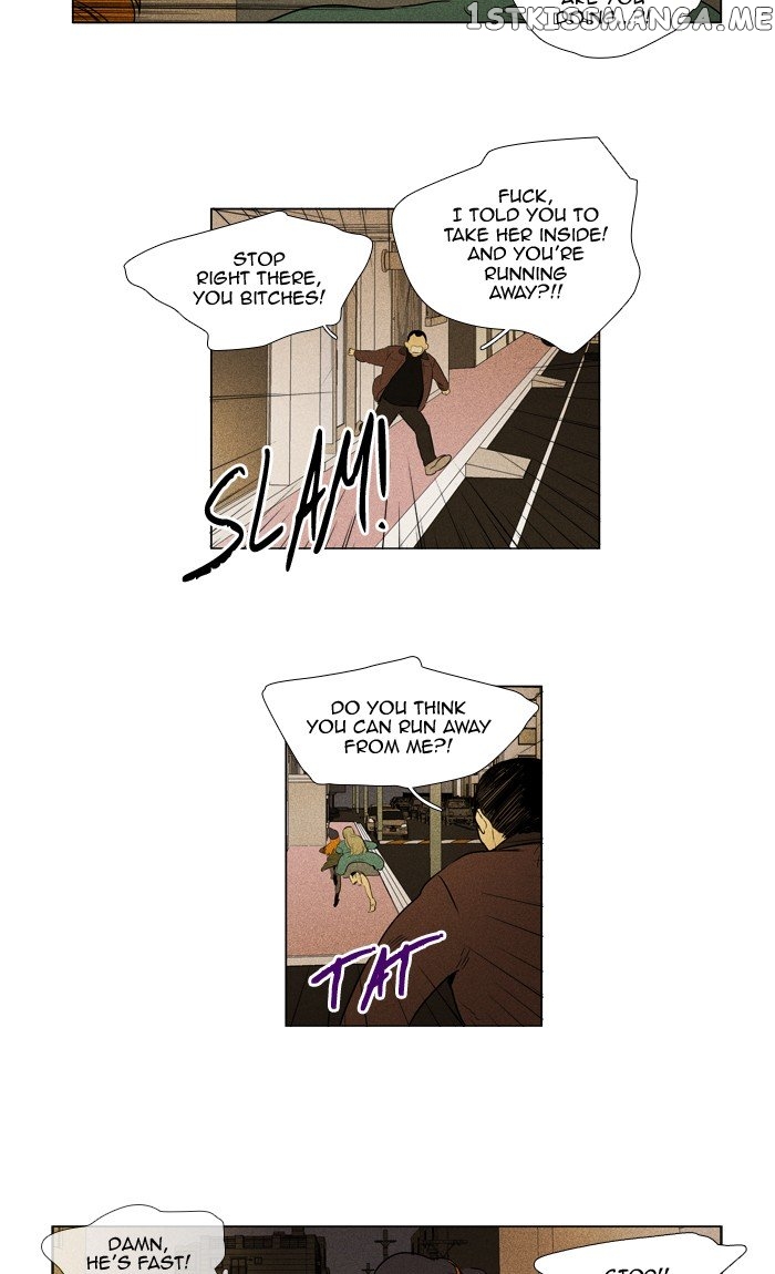 Cheese in the Trap Chapter 293 - page 23