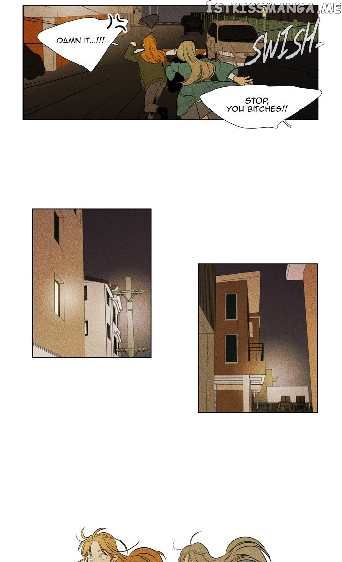 Cheese in the Trap Chapter 293 - page 25