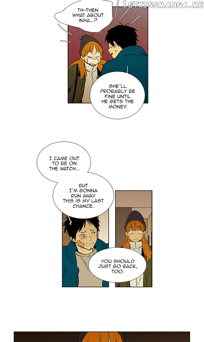 Cheese in the Trap Chapter 293 - page 7