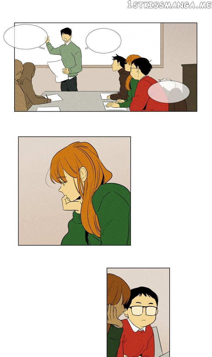 Cheese in the Trap Chapter 288 - page 15