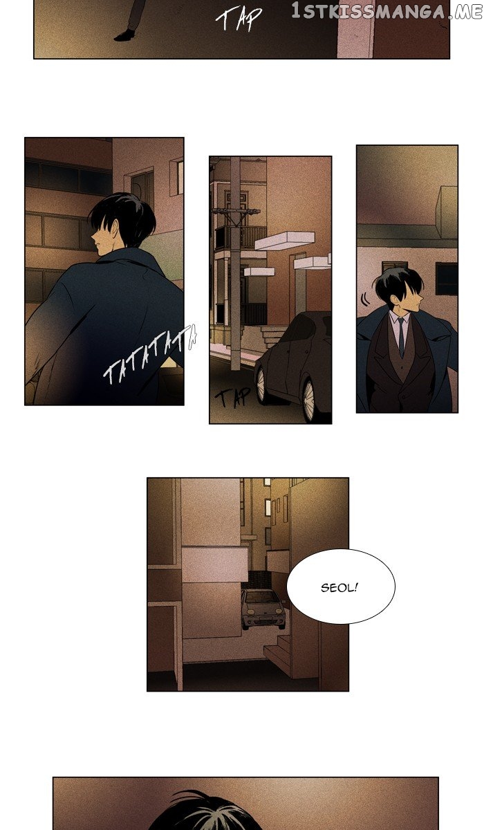 Cheese in the Trap Chapter 288 - page 3