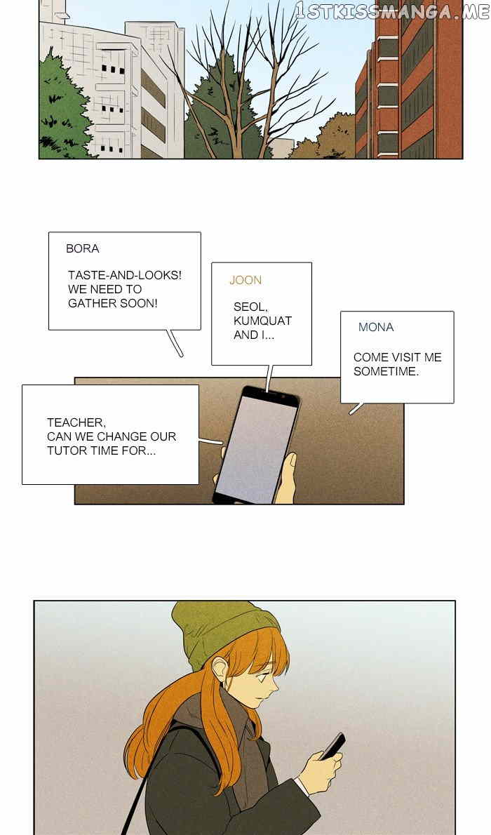 Cheese in the Trap Chapter 288 - page 31