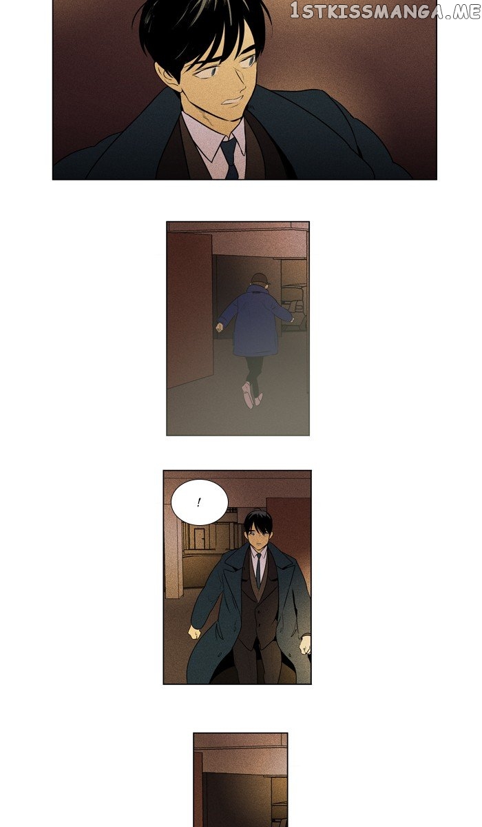 Cheese in the Trap Chapter 288 - page 4