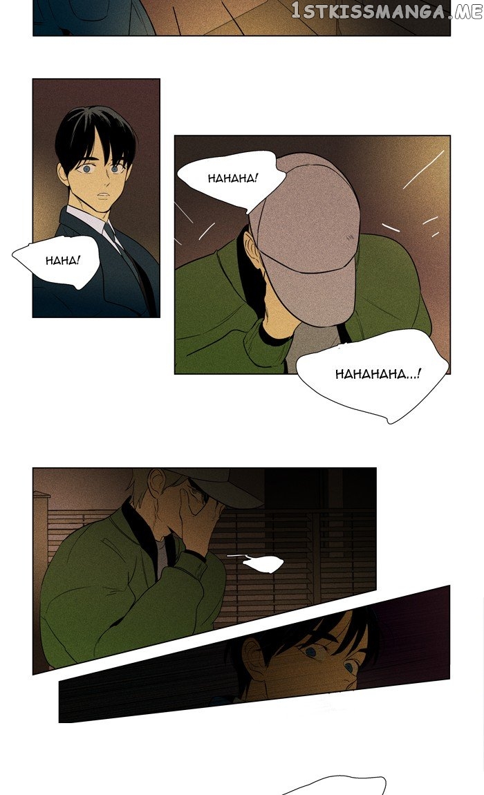 Cheese in the Trap Chapter 287 - page 33