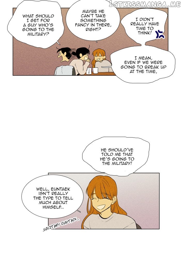 Cheese in the Trap Chapter 283 - page 16