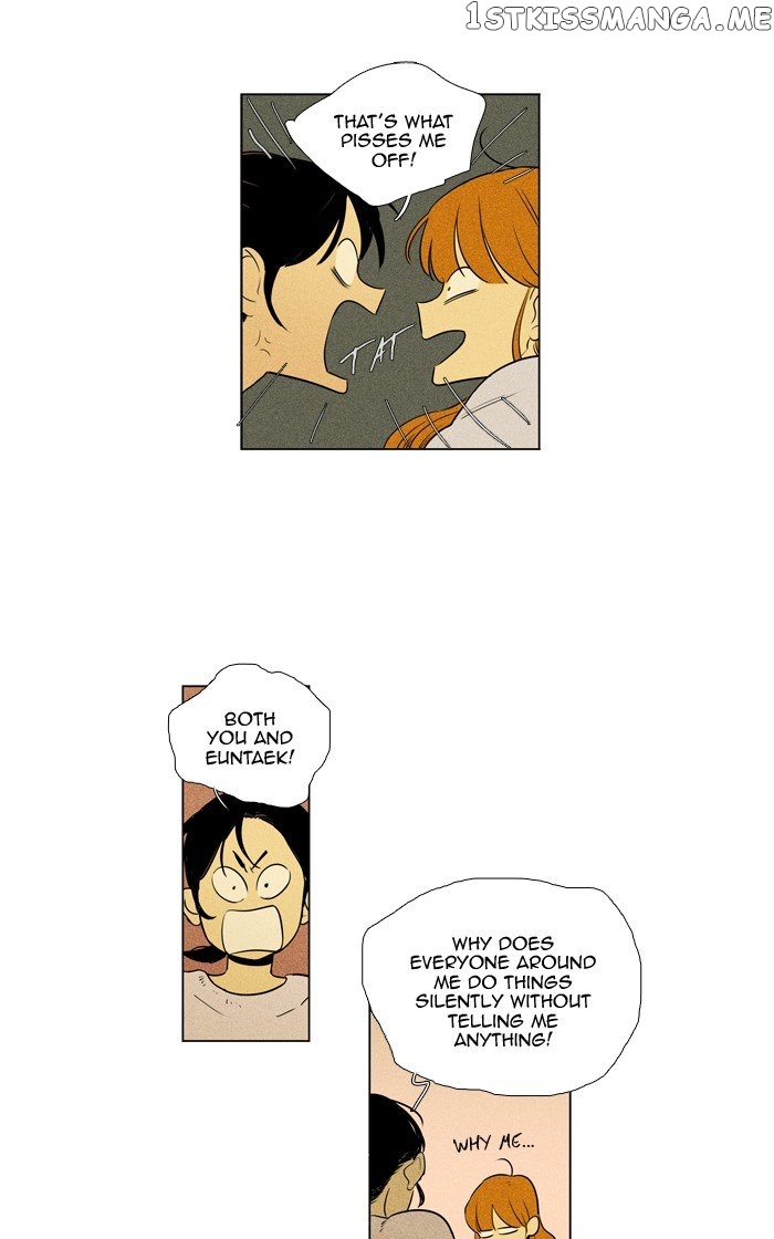 Cheese in the Trap Chapter 283 - page 17