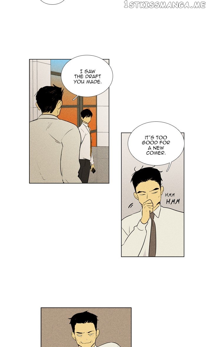 Cheese in the Trap Chapter 283 - page 35