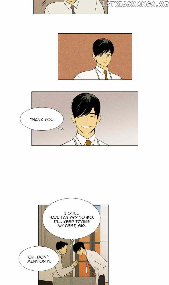 Cheese in the Trap Chapter 283 - page 36