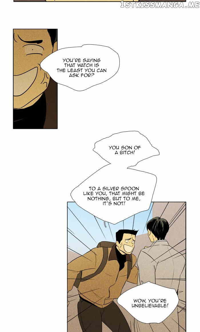 Cheese in the Trap Chapter 282 - page 10