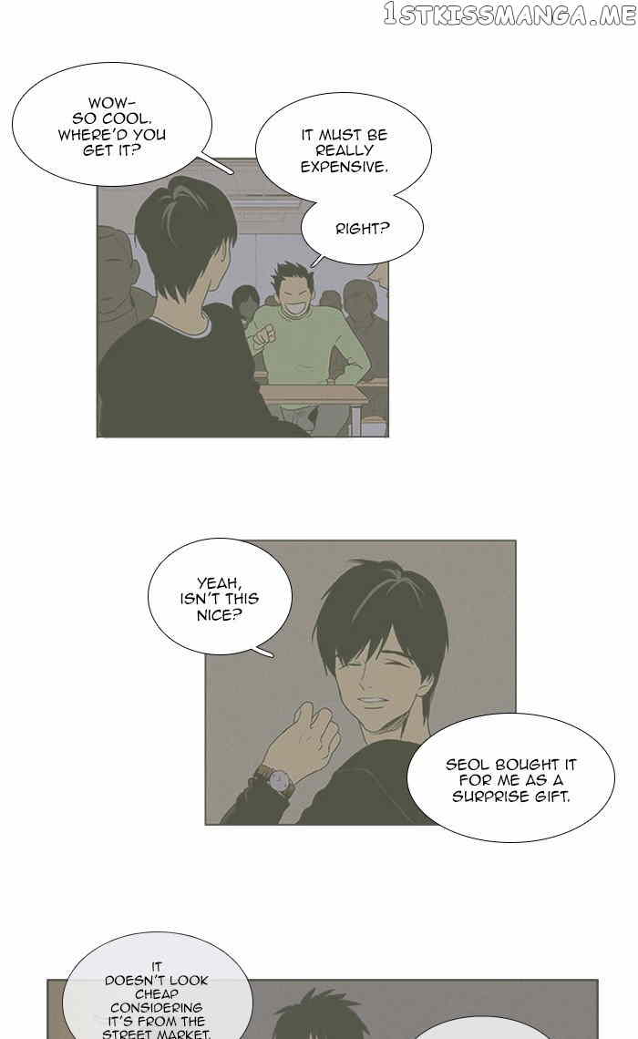 Cheese in the Trap Chapter 282 - page 18