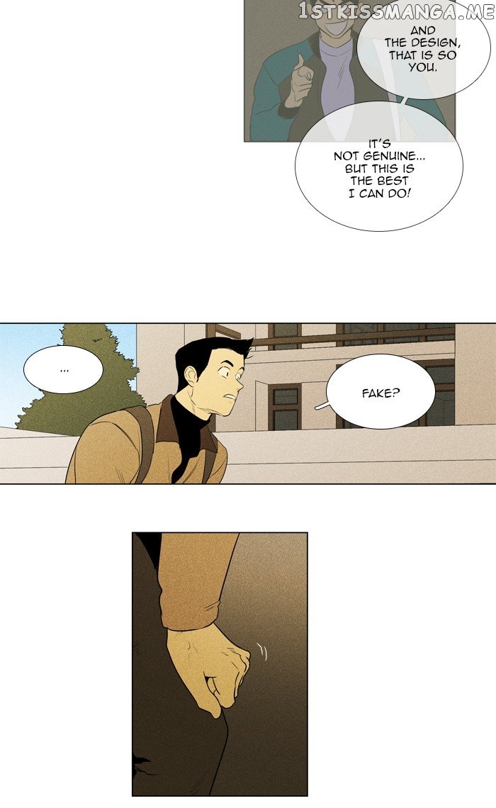 Cheese in the Trap Chapter 282 - page 20