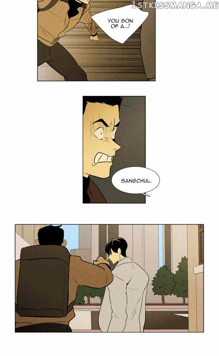 Cheese in the Trap Chapter 282 - page 28