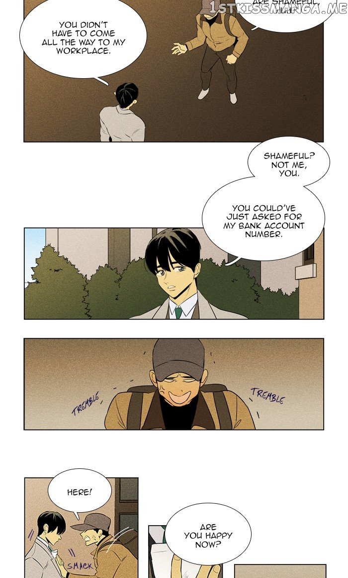 Cheese in the Trap Chapter 282 - page 3