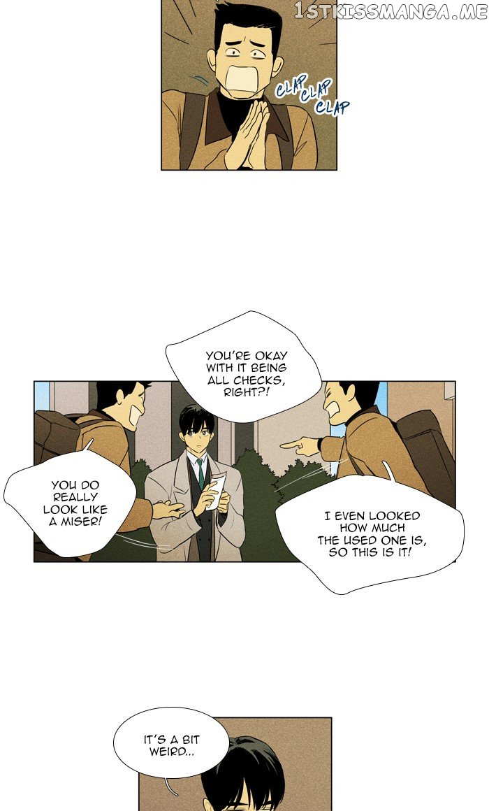 Cheese in the Trap Chapter 282 - page 5