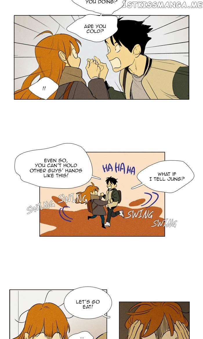 Cheese in the Trap Chapter 281 - page 23