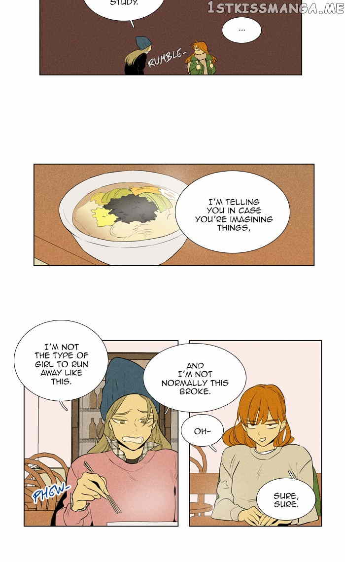 Cheese in the Trap Chapter 279 - page 13