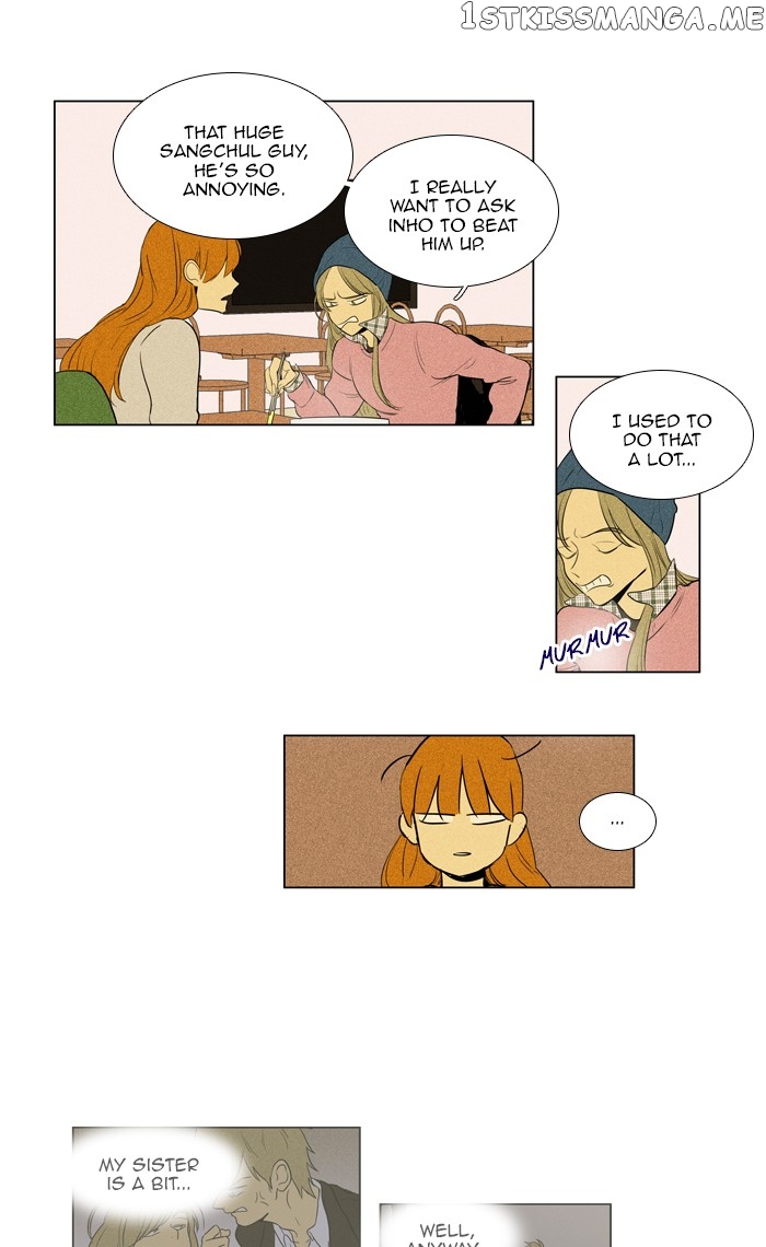 Cheese in the Trap Chapter 279 - page 14