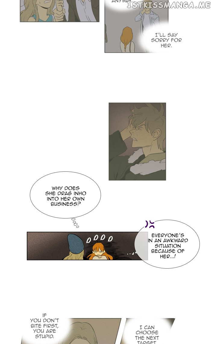 Cheese in the Trap Chapter 279 - page 15