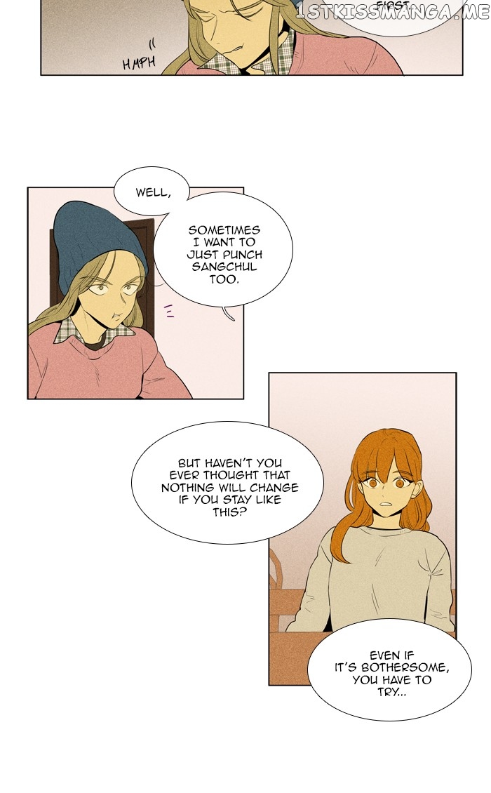 Cheese in the Trap Chapter 279 - page 19