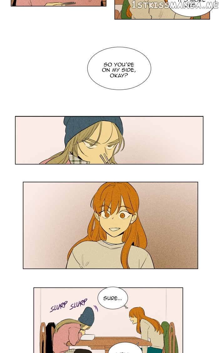 Cheese in the Trap Chapter 279 - page 23