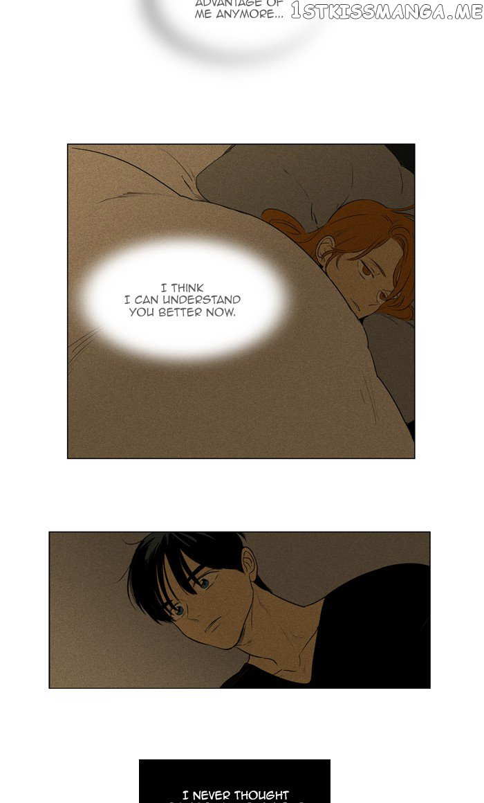 Cheese in the Trap Chapter 278 - page 12