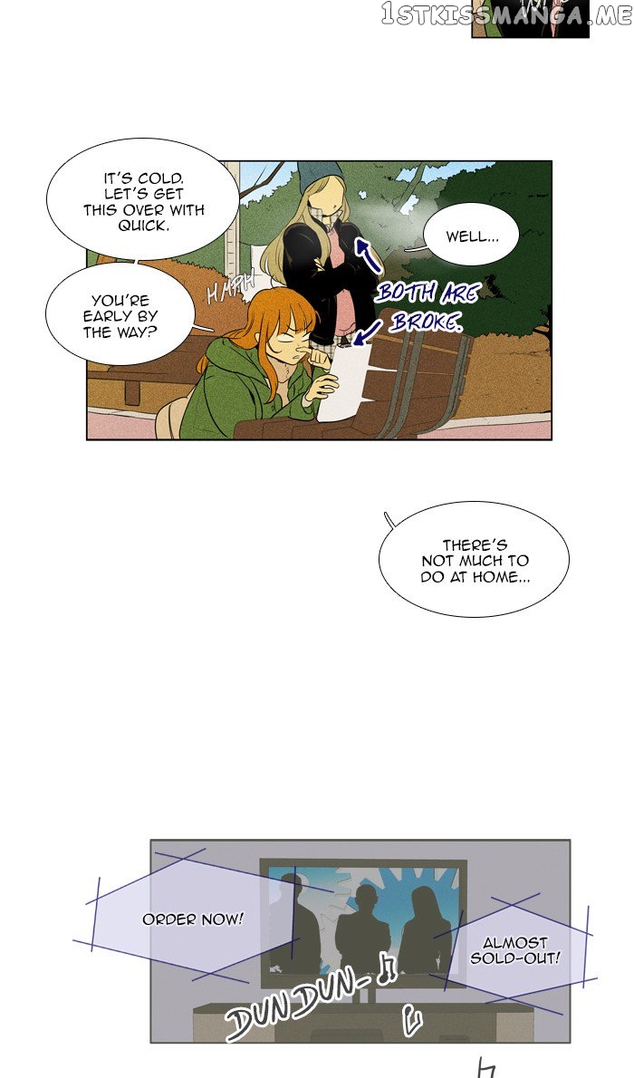 Cheese in the Trap Chapter 278 - page 28