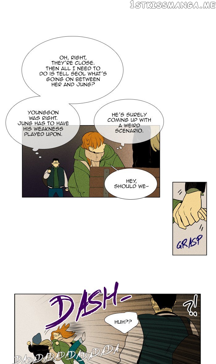 Cheese in the Trap Chapter 278 - page 37