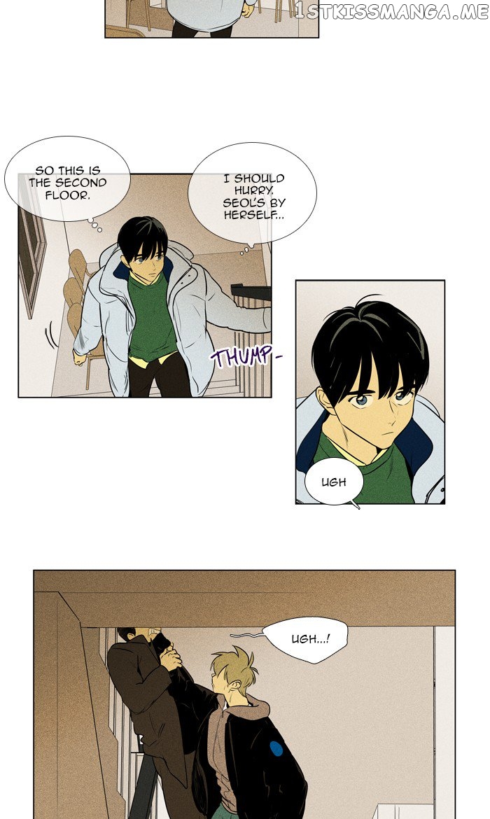 Cheese in the Trap Chapter 275 - page 32