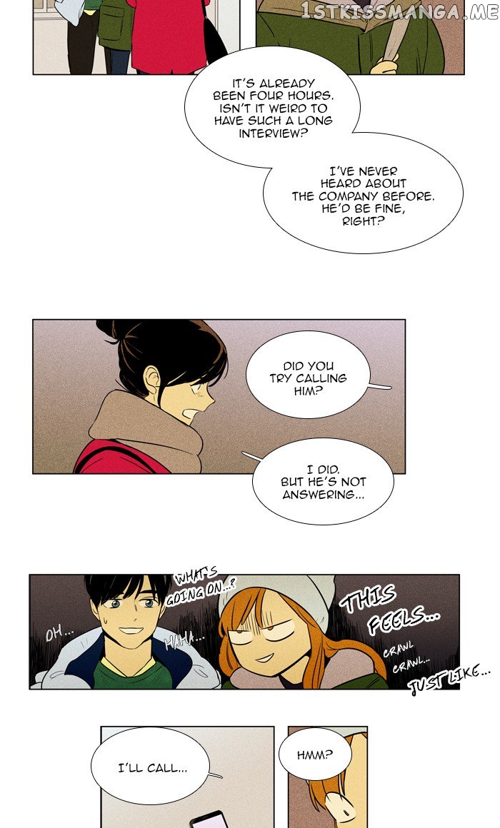 Cheese in the Trap Chapter 274 - page 35