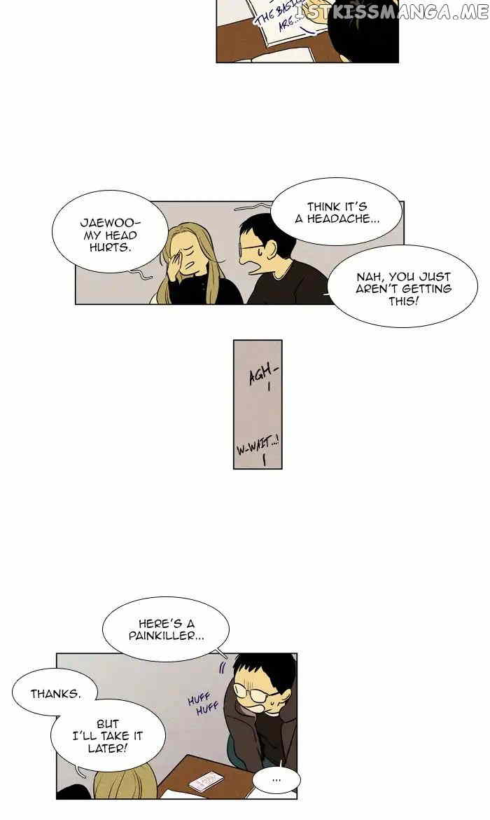 Cheese in the Trap Chapter 273 - page 18