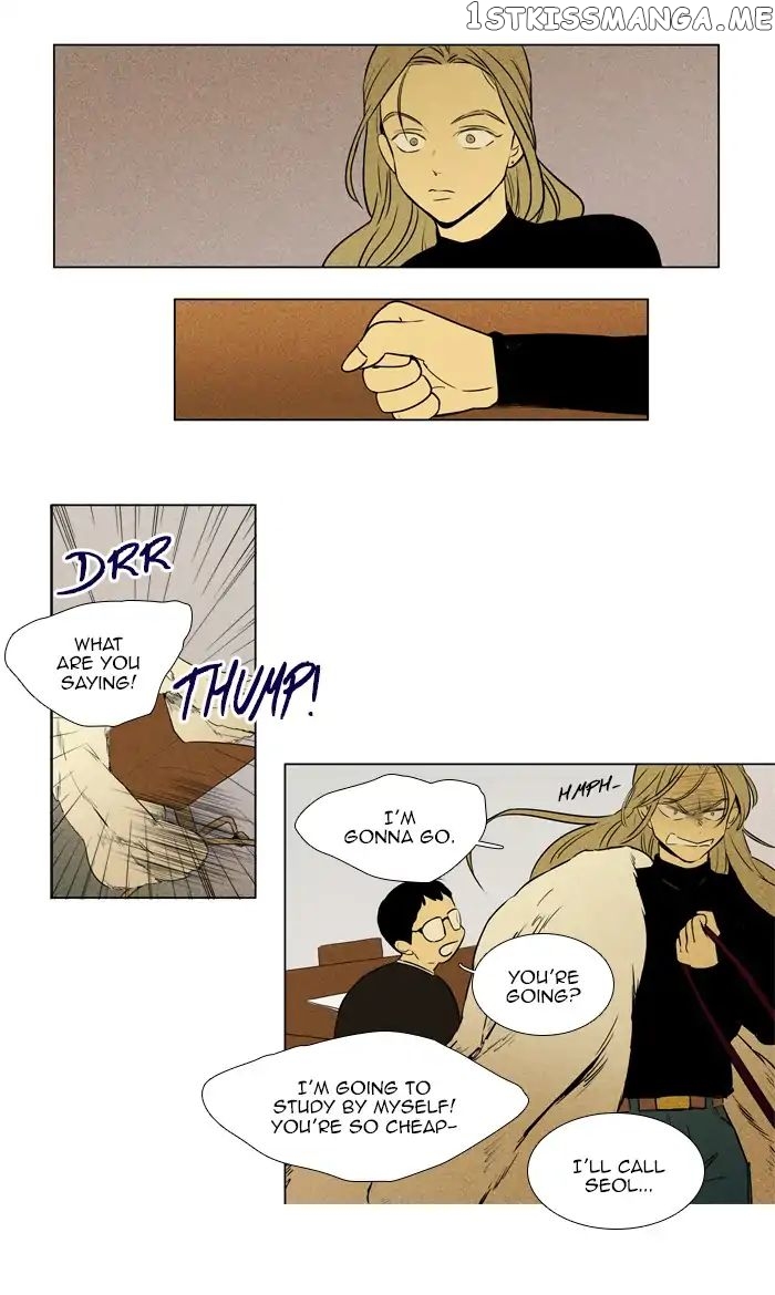 Cheese in the Trap Chapter 273 - page 25
