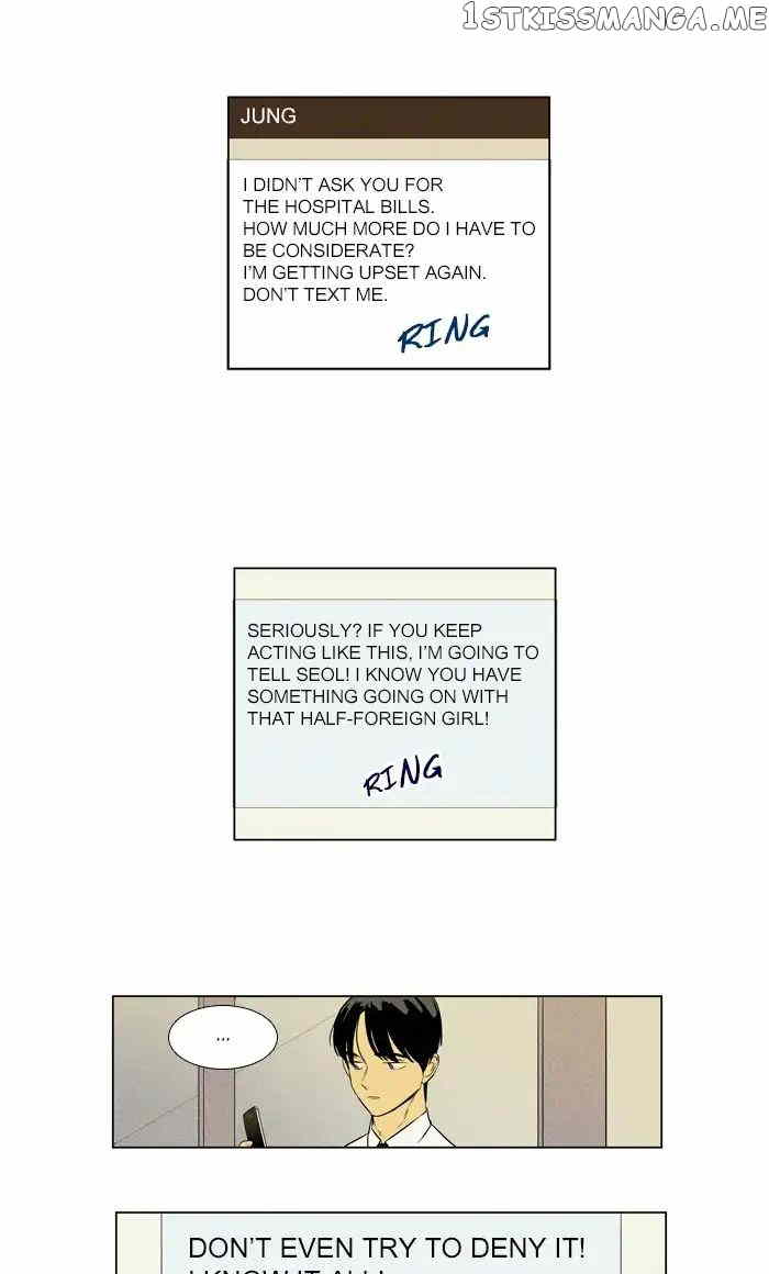 Cheese in the Trap Chapter 273 - page 6