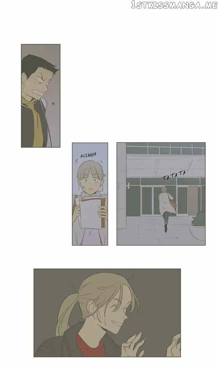 Cheese in the Trap Chapter 271 - page 22