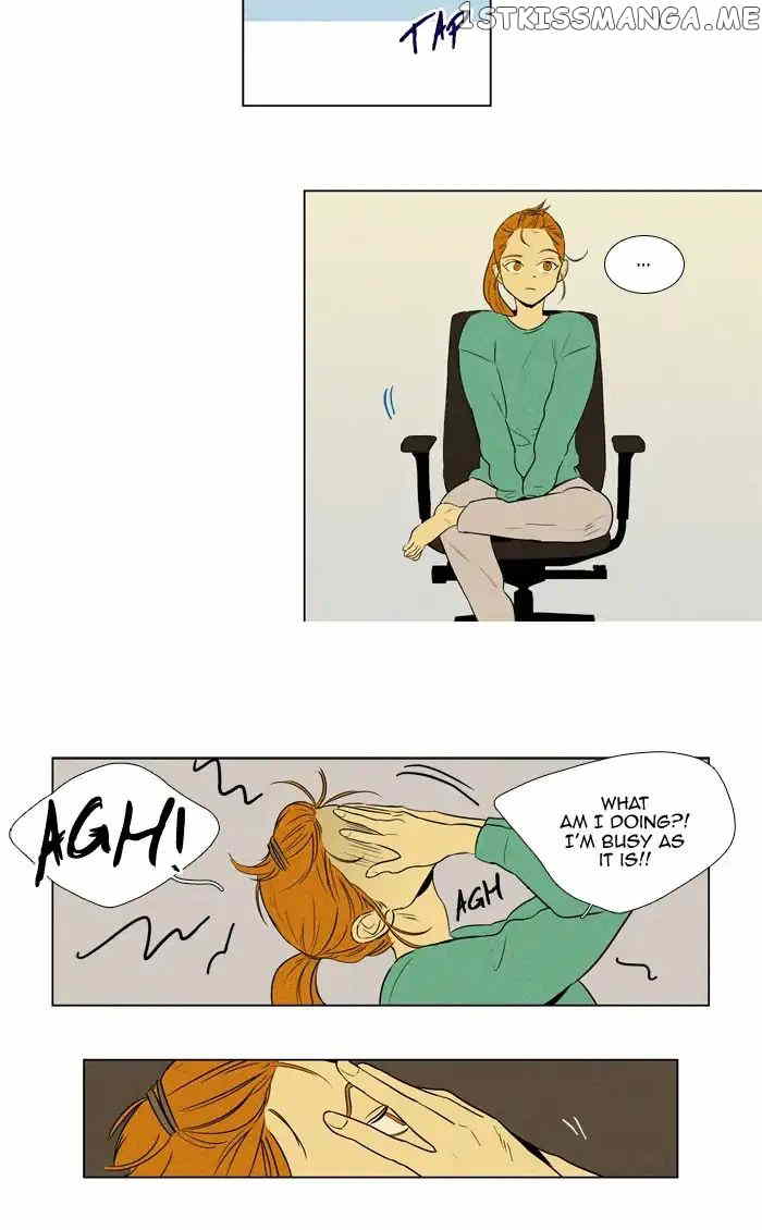 Cheese in the Trap Chapter 270 - page 17