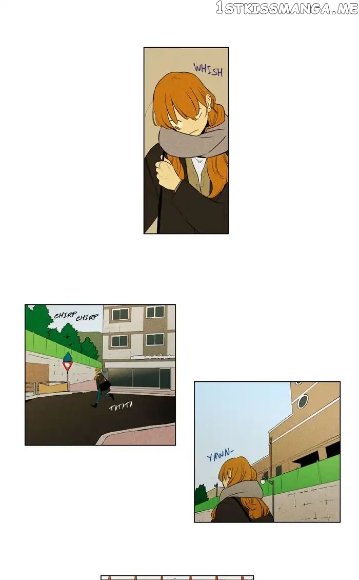 Cheese in the Trap Chapter 270 - page 25