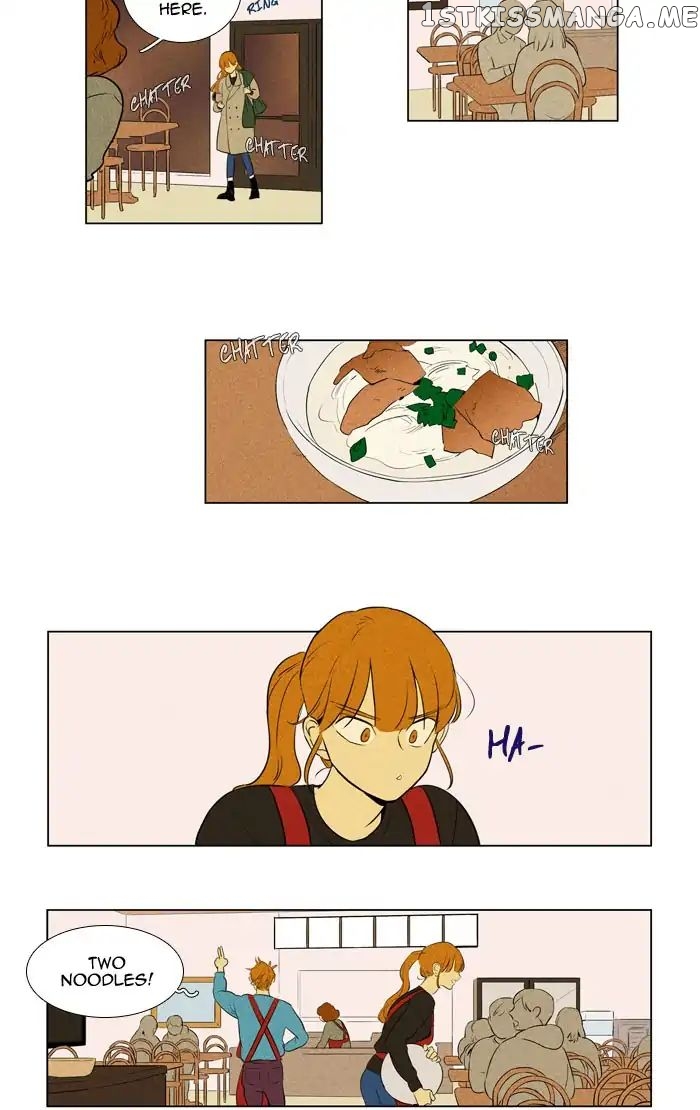 Cheese in the Trap Chapter 270 - page 6