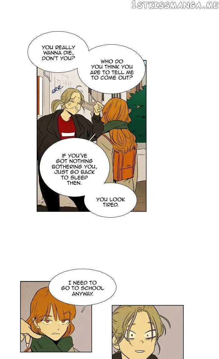 Cheese in the Trap Chapter 269 - page 21