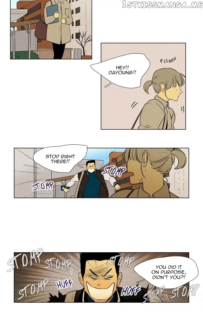Cheese in the Trap Chapter 269 - page 35