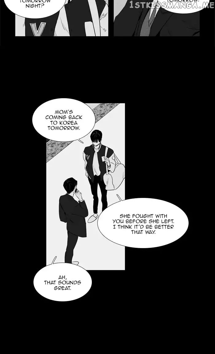 Cheese in the Trap Chapter 266 - page 13