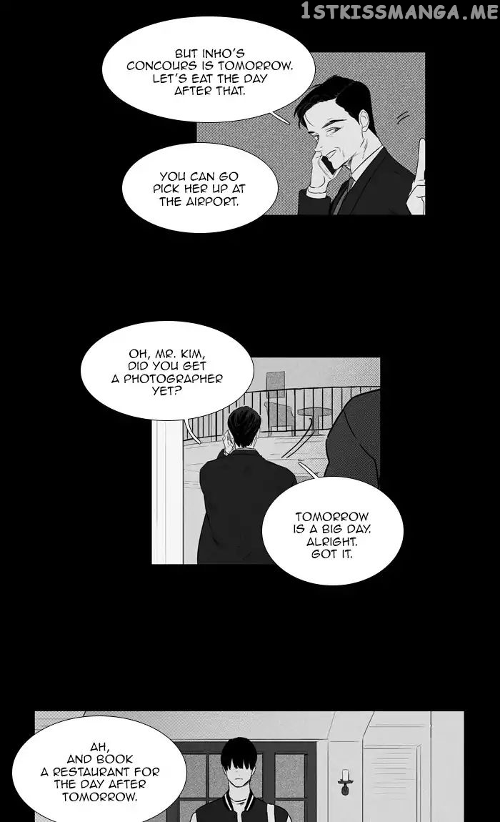 Cheese in the Trap Chapter 266 - page 14
