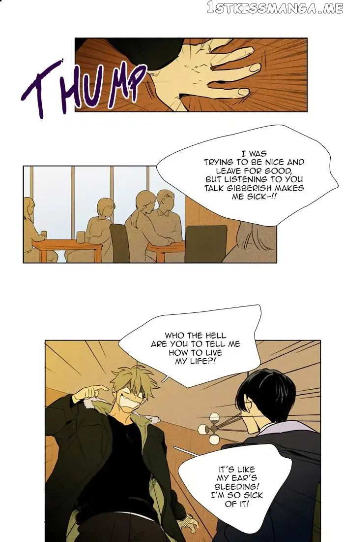 Cheese in the Trap Chapter 264 - page 16