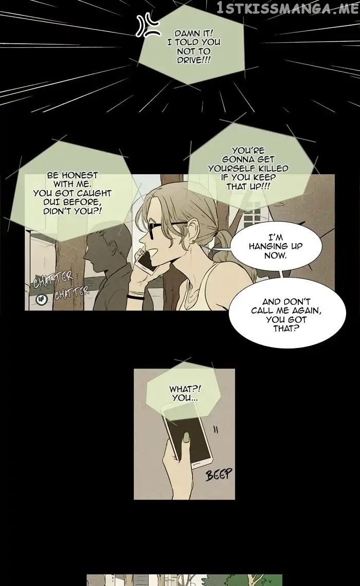 Cheese in the Trap Chapter 263 - page 17