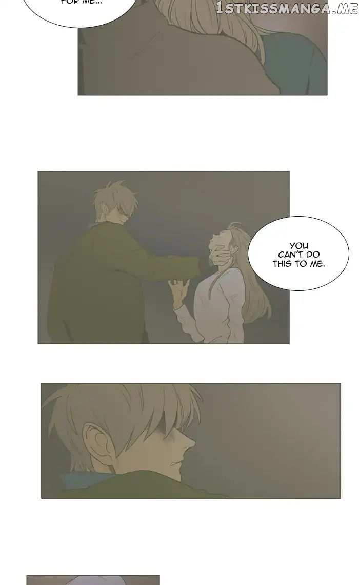 Cheese in the Trap Chapter 263 - page 23