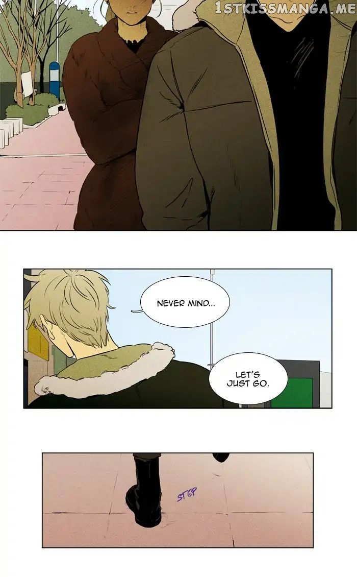 Cheese in the Trap Chapter 263 - page 32