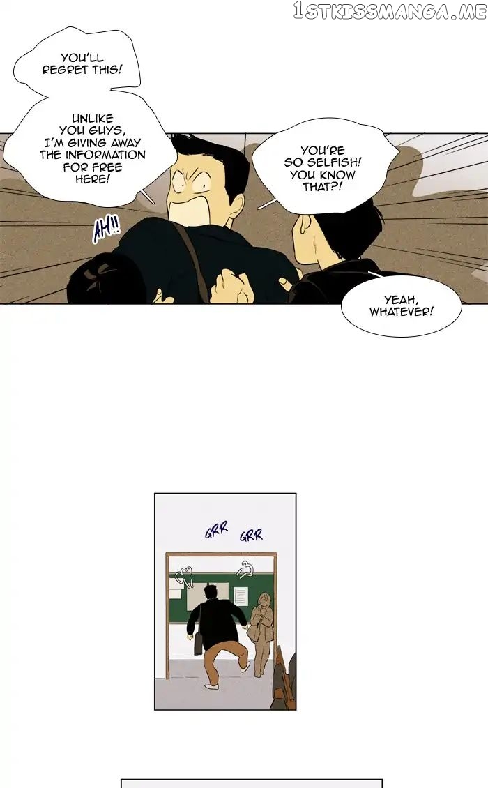 Cheese in the Trap Chapter 263 - page 40