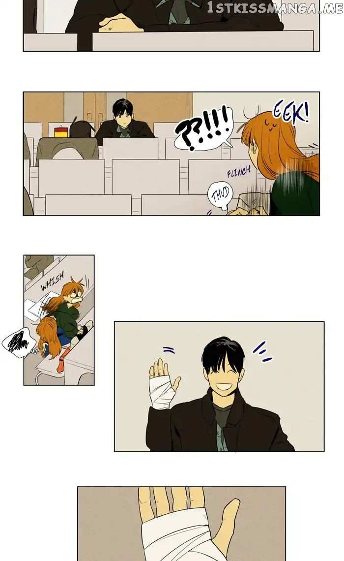 Cheese in the Trap Chapter 259 - page 25