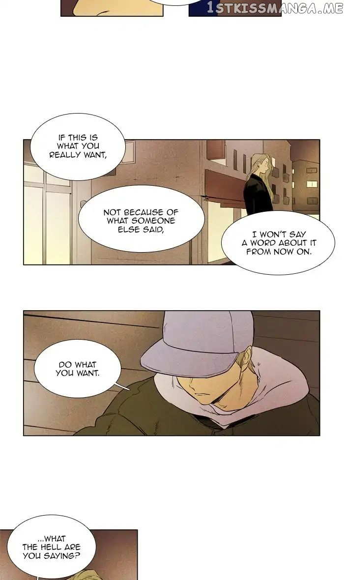 Cheese in the Trap Chapter 258 - page 10